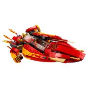 LEGO® Katana V11 (70638)