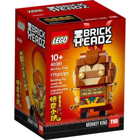 LEGO® Monkey King (40381)