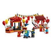 LEGO® Tempelmarkt zum Chinesischen Neujahrsfest (80105)