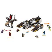 LEGO® Ultra-Tarnkappen-Fahrzeug (70595)