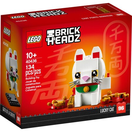 LEGO® Glückskatze (40436)