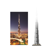 LEGO® Architecture: Burj Khalifa (21055)