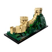 LEGO® Die Chinesische Mauer (21041)