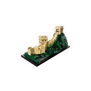 LEGO® Die Chinesische Mauer (21041)