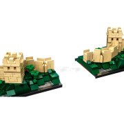 LEGO® Die Chinesische Mauer (21041)