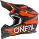Oneal 2Series