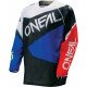 Oneal Hardwear Flow Jersey