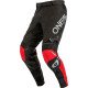 Oneal Prodigy Five One Motocross Hose