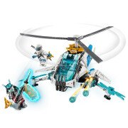 LEGO® ShuriCopter (70673)