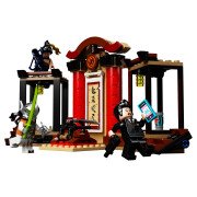 LEGO® Hanzo vs. Genji (75971)