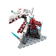 LEGO® Angriff des Eis-Samurai (70671)