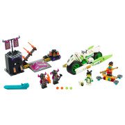 LEGO® Bike des weißen Drachenpferds (80006)