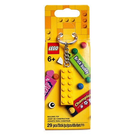 LEGO® Jubel Taschenanhänger (853989)